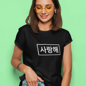 Saranghae T-Shirt