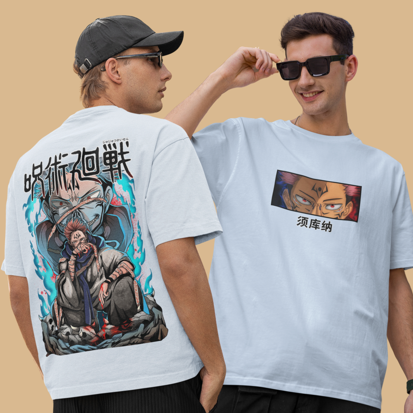 Jujutsu Kaisen – Sukuna – T-Shirt