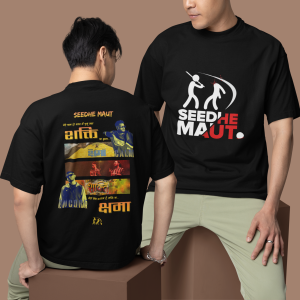 Seedhe Maut - Shakti - Kshama T-Shirt